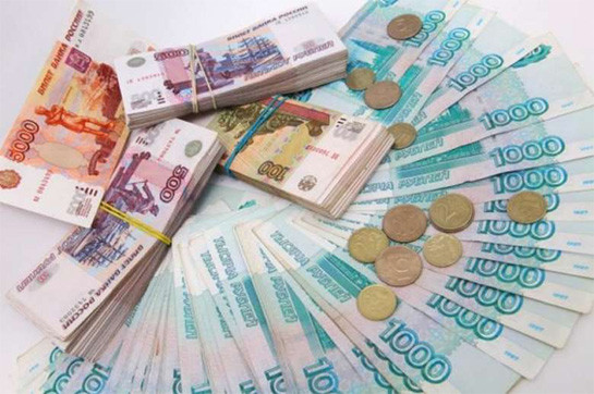 The maximum selling price of the ruble is 6.81 drams. Currency exchange rate in Armenian banks