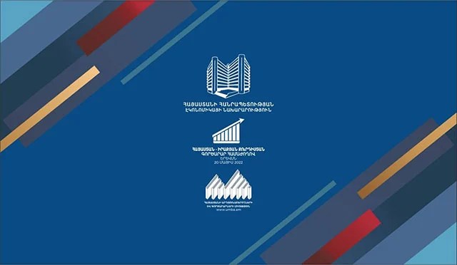 About 200 businessmen from Armenia and Iraqi Kurdistan discuss trade-investment programs | Morning