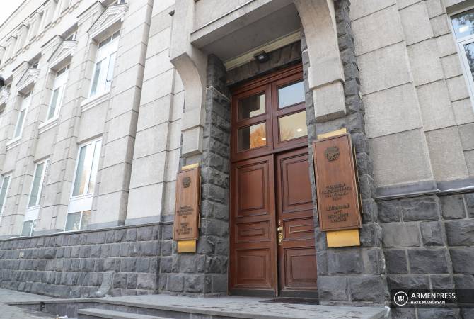 Armenian Central Bank leaves refinancing rate unchanged at 9.25%