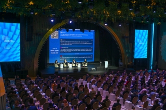 Armenia on global financial and economic map: Where to start?