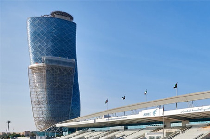 Armenia to take part in IDEX in Abu Dhabi