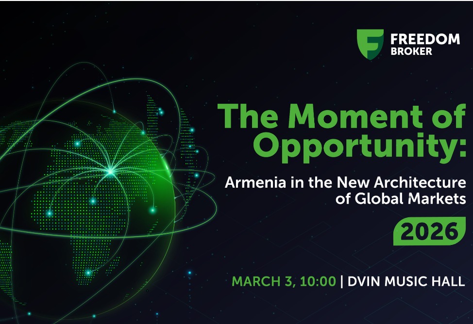 Yerevan to Host the Second Investment and Financial Forum of Armenia