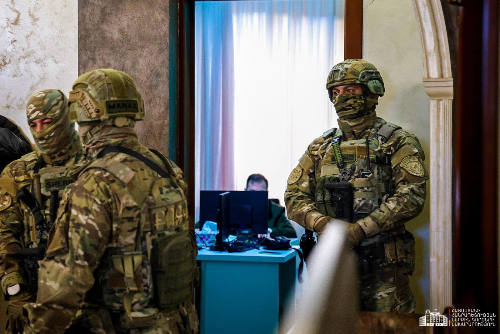 Large-scale searches underway in Armenia&rsquo;s Armavir Province