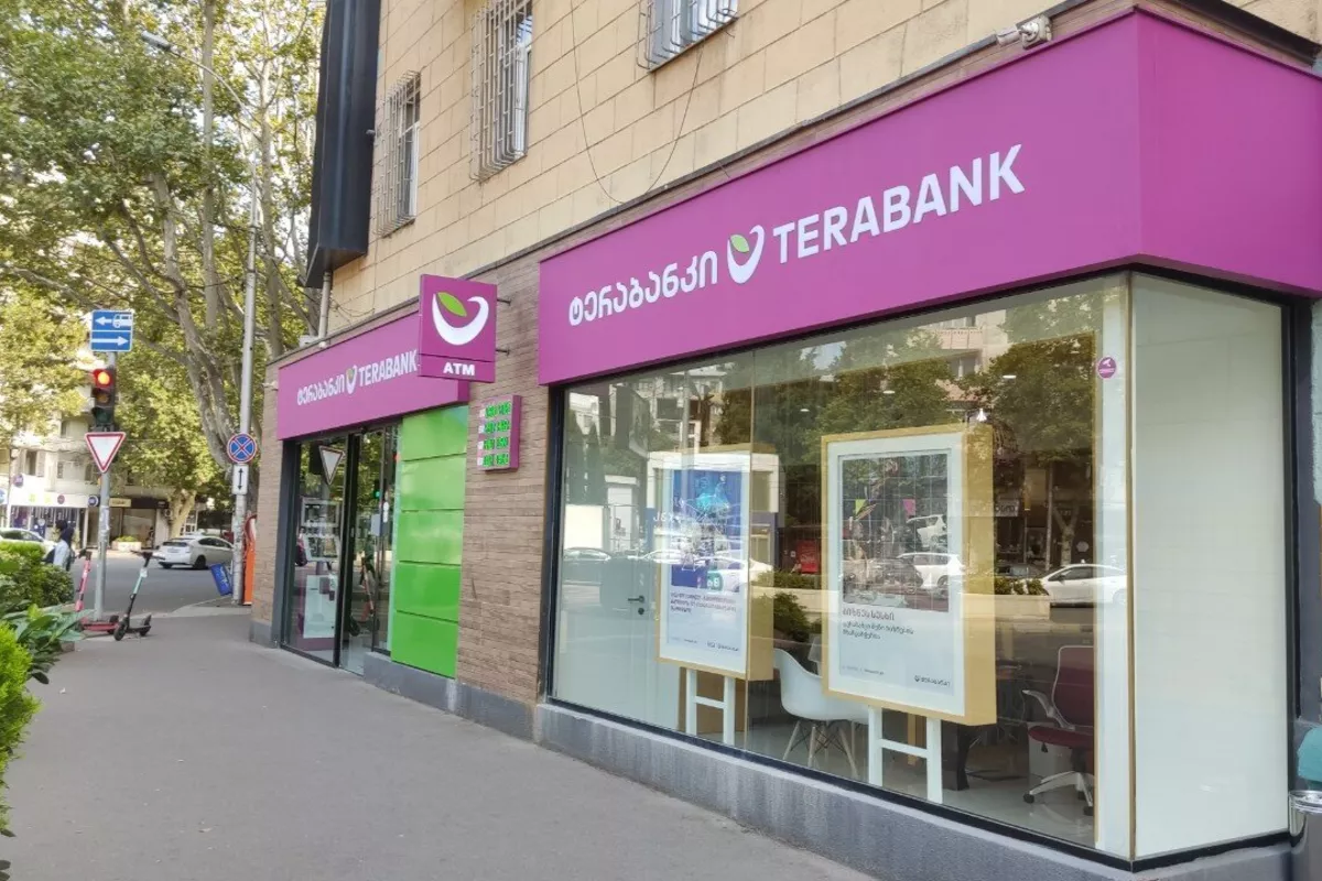 Armenian businessman targets Georgian banking