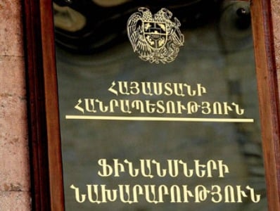 Armenia's Finance Ministry is again separated