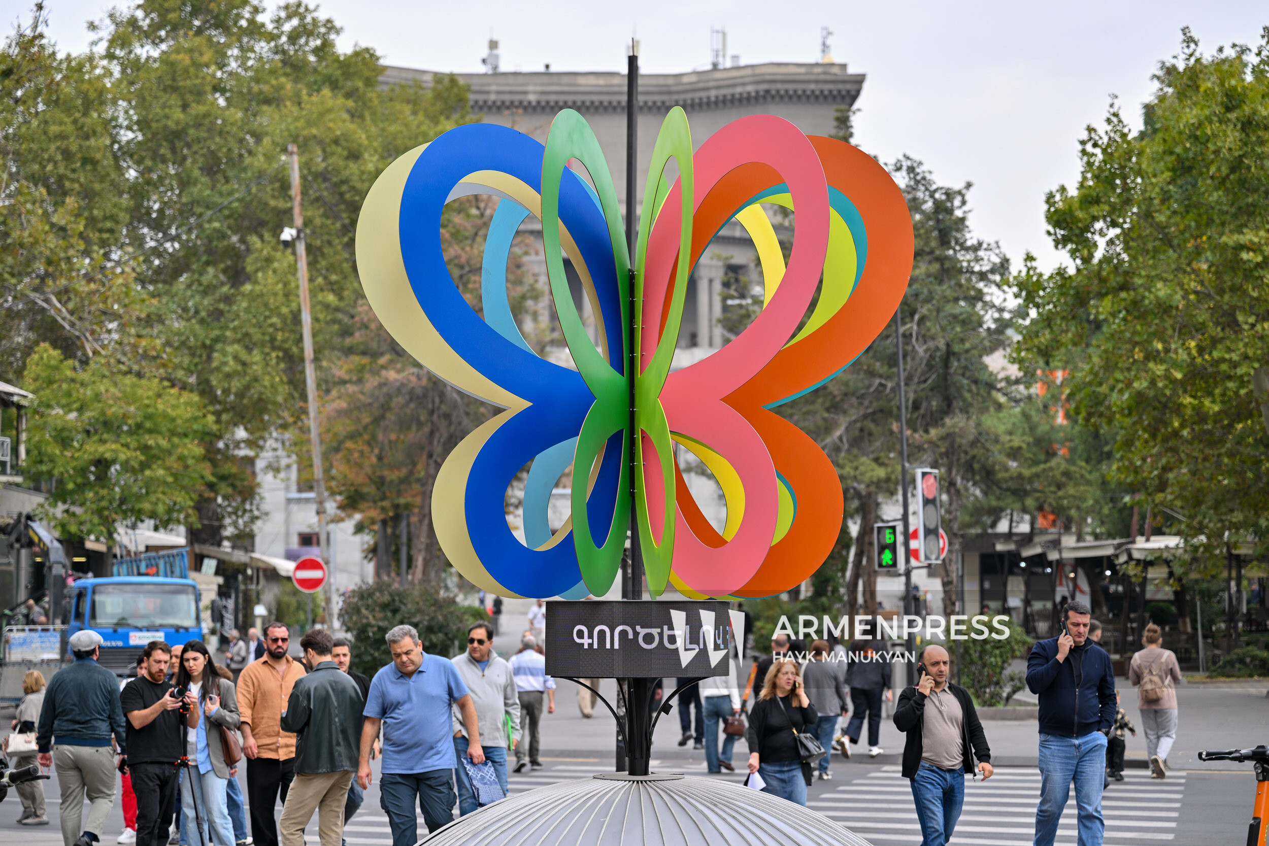 What to expect at COP17 in Yerevan: Key events and priorities